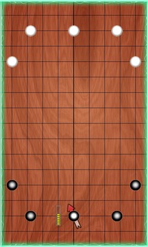 UNI for 2 Player游戲截圖3