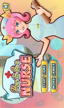 Nurse Kid Care游戲截圖1