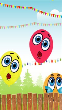 Toddlers Big Balloons Pop游戲截圖5