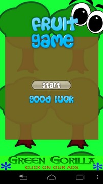 Fruit Game FREE游戲截圖1