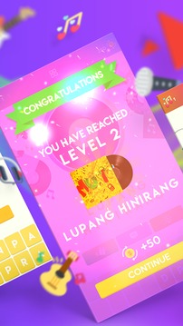 Pinoy Music Quiz游戲截圖2
