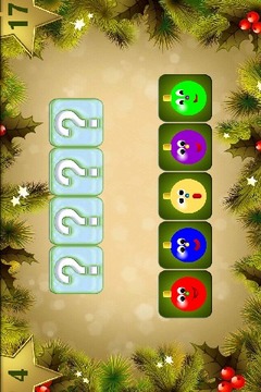 Memory Trainer. New Year ed.游戲截圖4