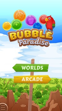 Frozen Bubbles游戲截圖2