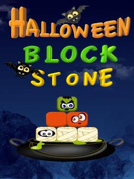 Halloween Block Stone游戲截圖1