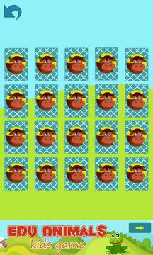 Edu Animals Memory - Kids Game游戲截圖4
