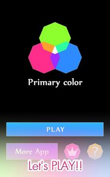 Fancy Puzzle : Primary color游戲截圖1