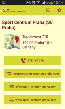 Sport Centrum Praha游戲截圖5