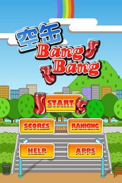 Bang Bang Cans游戲截圖1