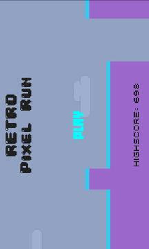 Retro Pixel Run游戲截圖1