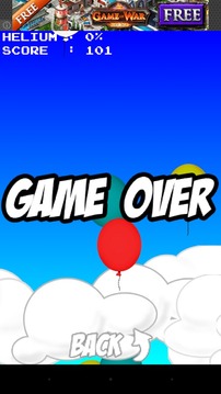 Balloons GL游戲截圖5
