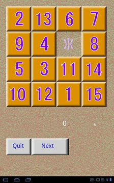 Puzzle15+1游戲截圖4