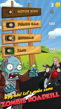 Zombie Hunt Racing游戲截圖3