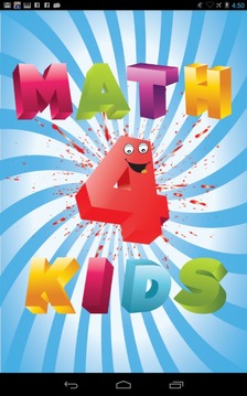 Cool Math 4 Kids游戏截图4