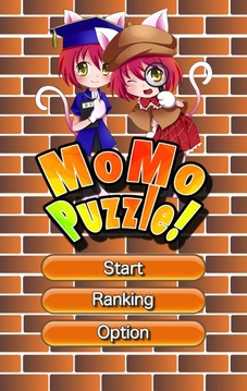 MoMo Puzzle游戲截圖2