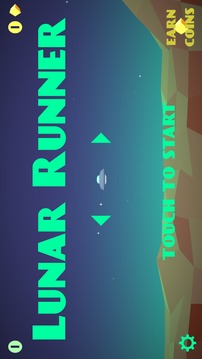 Lunar Runner游戲截圖1