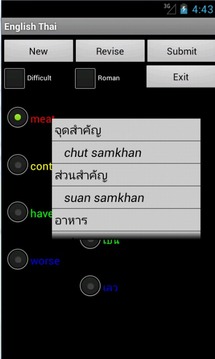 Learn English Thai游戲截圖3