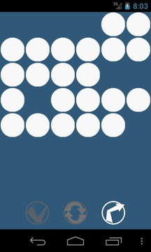 Nim4Droid游戲截圖3