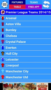 England Football 2014-2015游戲截圖5