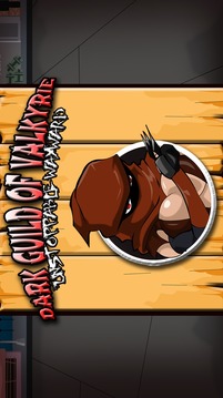 Dark guild of valkyrie wayward游戲截圖1