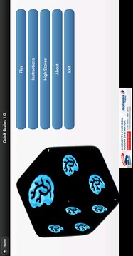 Quick Brains Free游戲截圖4