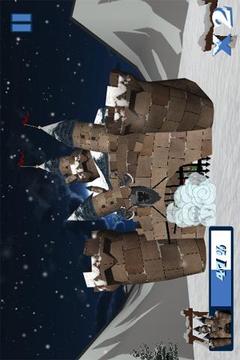 SnowBall Lite游戲截圖2
