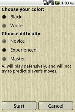 Gomoku Master游戲截圖3