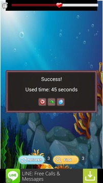 Underwater World Free游戲截圖3