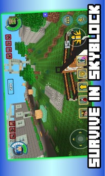 Skyblock Survival Craft游戲截圖1