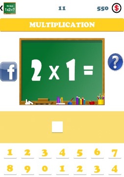 Math Games : Multiple游戲截圖3