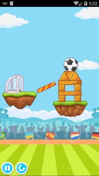 Real Soccer Stars World Cup游戲截圖2