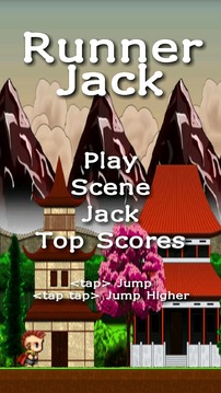 Runner Jack游戲截圖1