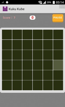 Kuku Kube Puzzle Game游戲截圖5