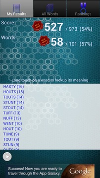 Hex Words游戲截圖3