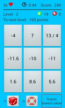 Math Champion游戲截圖1