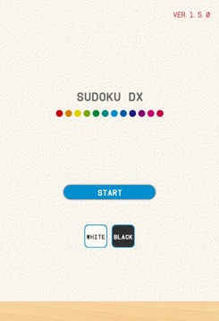 SUDOKU DX游戲截圖1