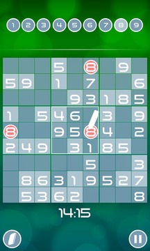 Master of Sudoku游戲截圖3