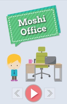 Moshi Office游戏截图1