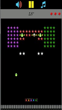 Stars Breaker游戲截圖5