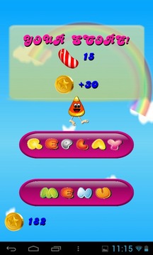 Rainbow Candy Jump游戲截圖4