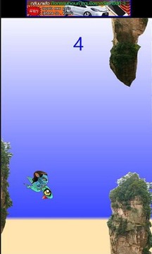 Flappy Avatar游戲截圖2