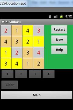 Wordoku Square 4g Puzzle游戲截圖1