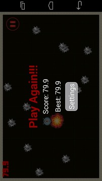 Dodge Game游戲截圖5