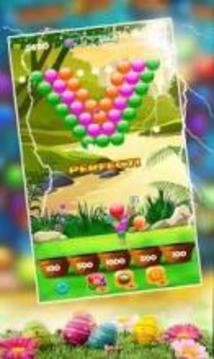 Princess Bubble Shooter 2018游戲截圖5