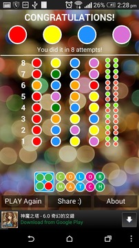 Color Match - Mastermind游戲截圖5