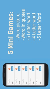 Words With Brains游戲截圖5