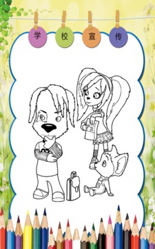 How To Color The barboskiny and The Barkers游戲截圖2