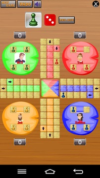 Parchis游戲截圖1