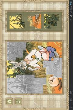 Puzzle_story_lite游戲截圖4
