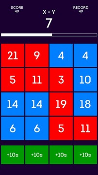 Jet Brain游戲截圖4