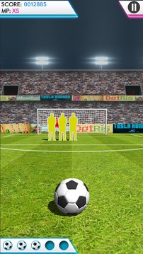 Free Kick Shooter游戲截圖2